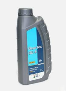 KIXX GEARTEC 75w90 1л. GL-5 п/ синтетическое(масло трансмиссионное)